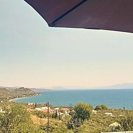 Tritsili House *